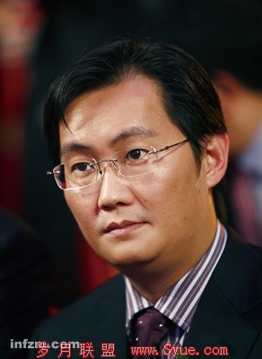 腾讯董事会主席兼CEO马化腾