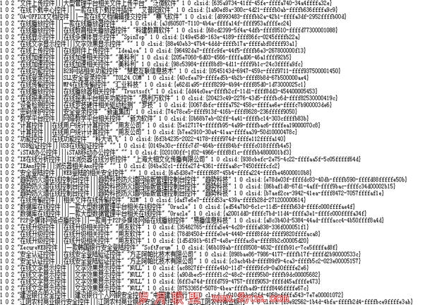 点击查看下一页