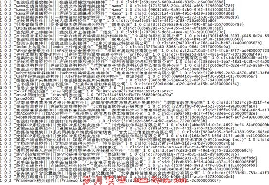 点击查看下一页