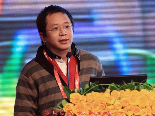 360安全卫士董事长周鸿祎(来源:新浪财经 陈鑫 摄)