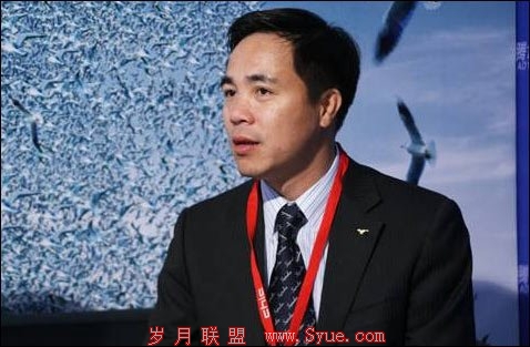 七匹狼牵手IBM建网店 欲使销量10%来自线上