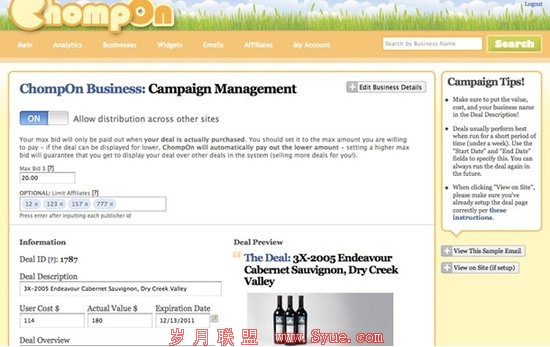 团购网站Chompon发布“团购Adsense平台”
