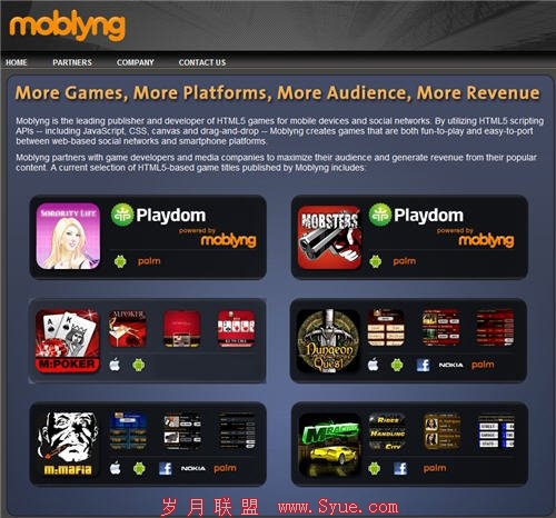 美跨平台移动游戏商Moblyng拟融资1090万美元