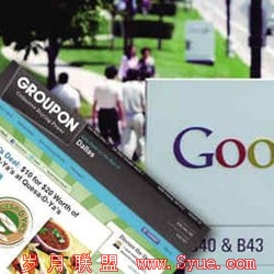 谷歌欲购Groupon背后:看中本地网络广告商机
