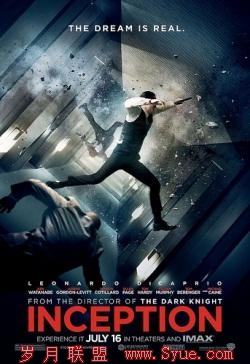“盗梦空间”成2010年最热BT搜索关键词(图)