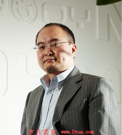 激动网CEO吕文生