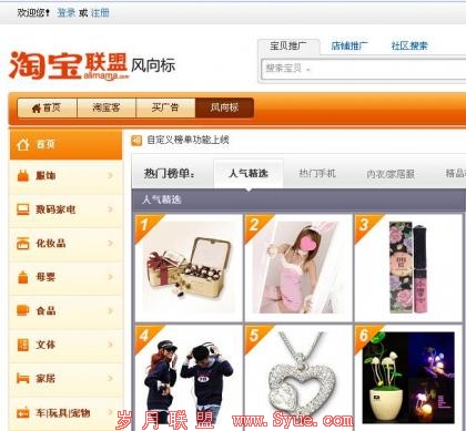 点击查看原图