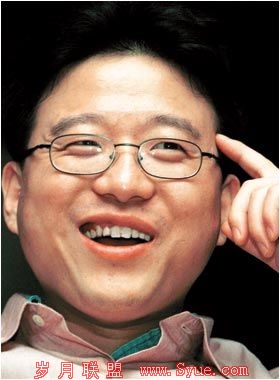 丁磊