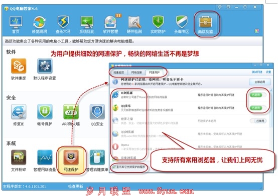 点击查看原图