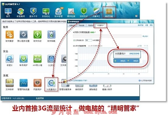 点击查看原图