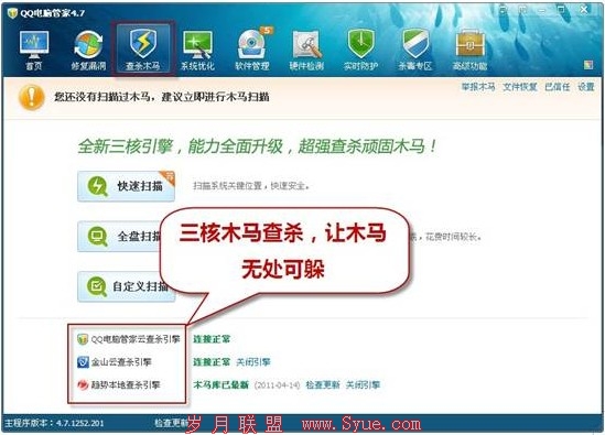 点击查看原图