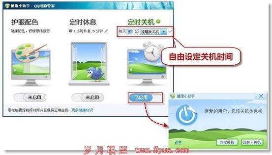 点击查看原图