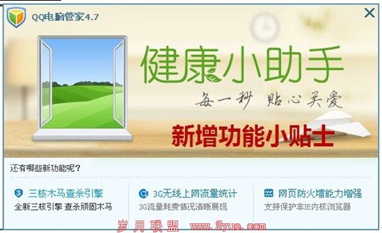 点击查看原图