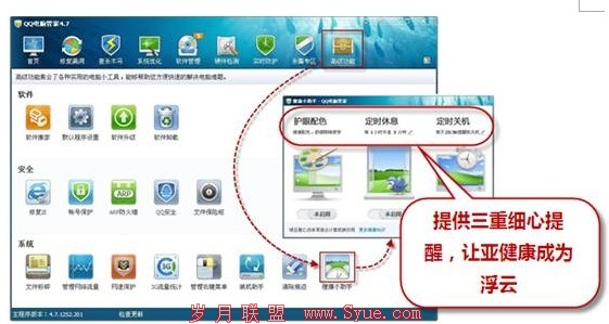 点击查看原图