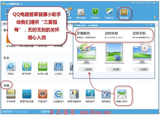点击查看原图