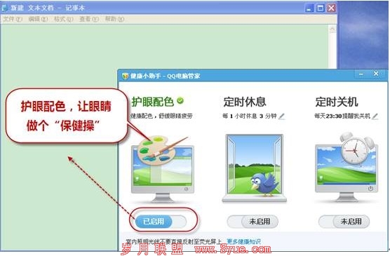 点击查看原图