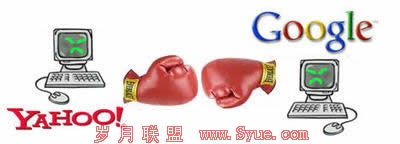 yahoo vs google