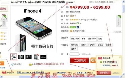 点击查看原图