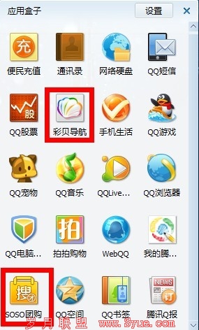 点击查看原图