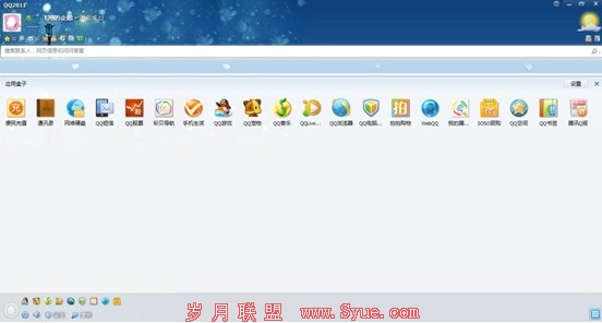 点击查看原图