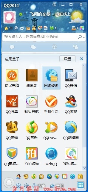 点击查看原图