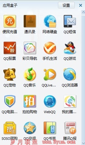 点击查看原图