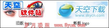 百度旗下天空软件改版:沿用13年logo被更换