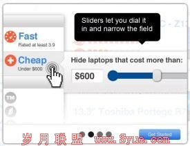 谷歌收购Sparkbuy意图提升用户购物搜索体验