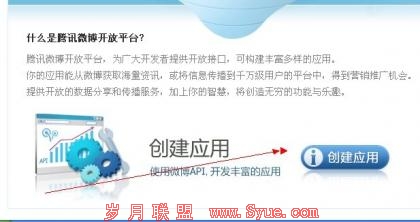 甘肃百度推广