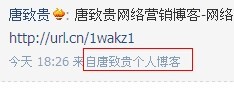 甘肃百度推广