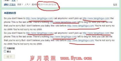 甘肃百度推广