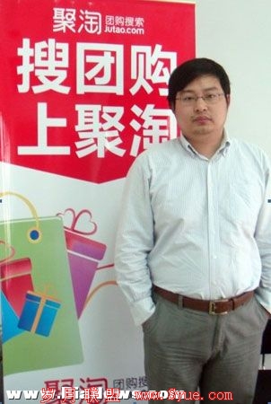 聚淘网创始人、总裁:李明顺