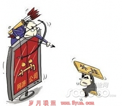 网游行业的“卖淫”行为 需求催生出的交易市场