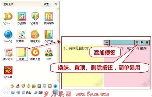 点击查看原图