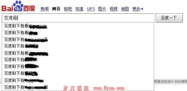 �ٶ�����ʾ��ͼ