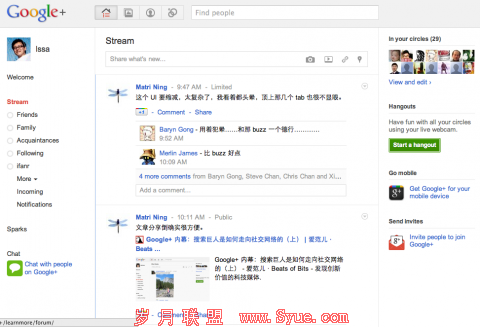 Google+
