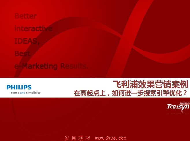 �����֣�Ч��Ӫ������