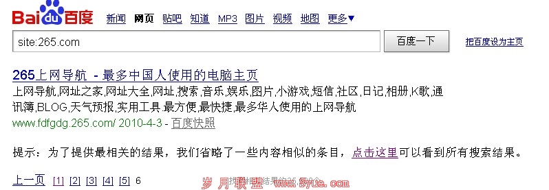 265������¼1