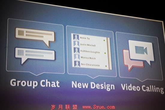 Facebook新功能:群聊、全新聊天界面和视频呼叫