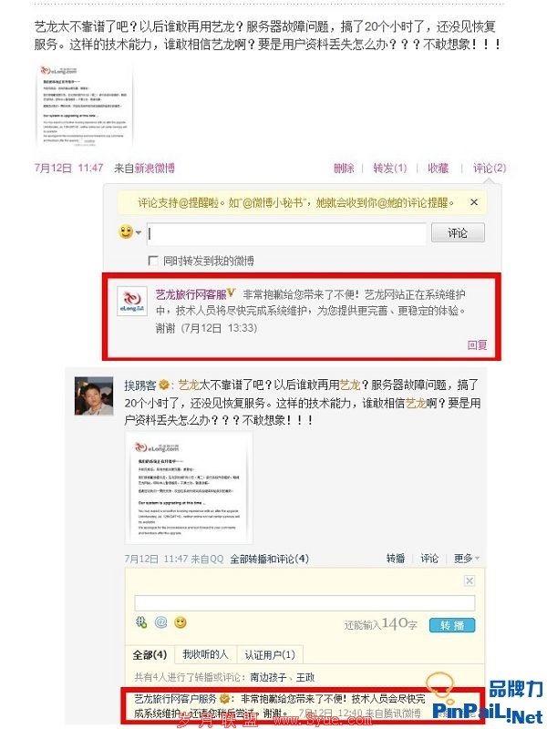 崻26СʱΣ