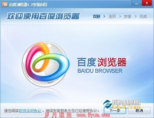 ٶPC Firefox Chrome IE СԱ