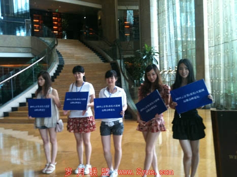 201107262134477884.jpg