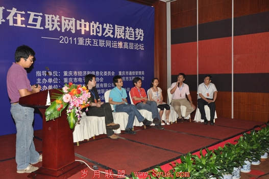 201107261946385992.jpg