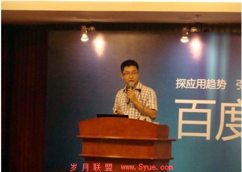 重自主创新 浪潮十年领跑国产服务器