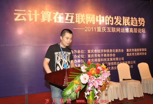201107271126501832.jpg