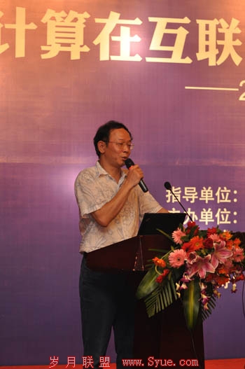 201107261946349332.jpg