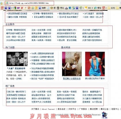 点击查看原图