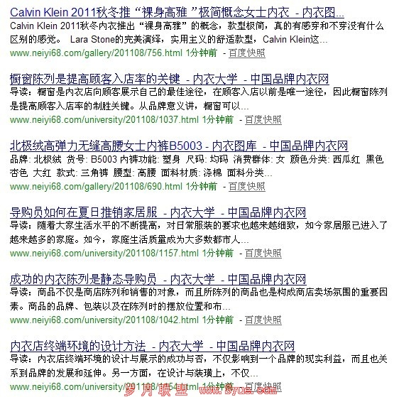 �й�Ʒ����������������������