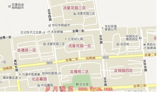 百度地图优化升级 定位出行更便捷