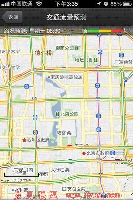 百度地图
